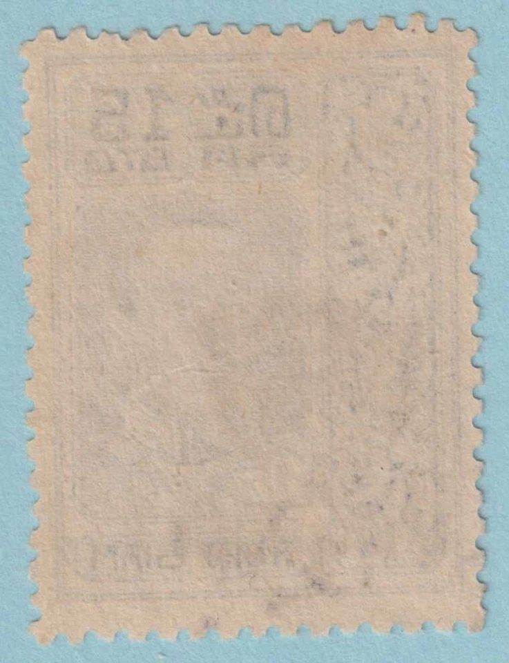 TAILANDIA B14 SEMIPOSTAL USADO - CUERPO DE TIGRES - ¡SIN FALLAS MUY BIEN! - VLS Foto 2 de 2