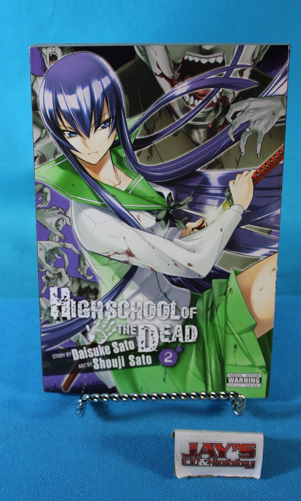 Highschool of the Dead ACT6: In the DEAD of the night (TV Episode