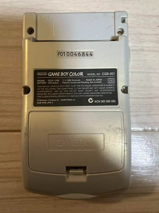 Nintendo Game Boy Color Pokemon Gold and Silver Edition Nintendo Game Boy Color Pokemon Gold and Silver Edition
