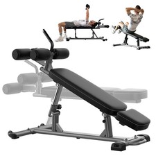 Finer Form Semi-Commercial Decline Sit Up and Flat Weight Bench. Adjustable F...