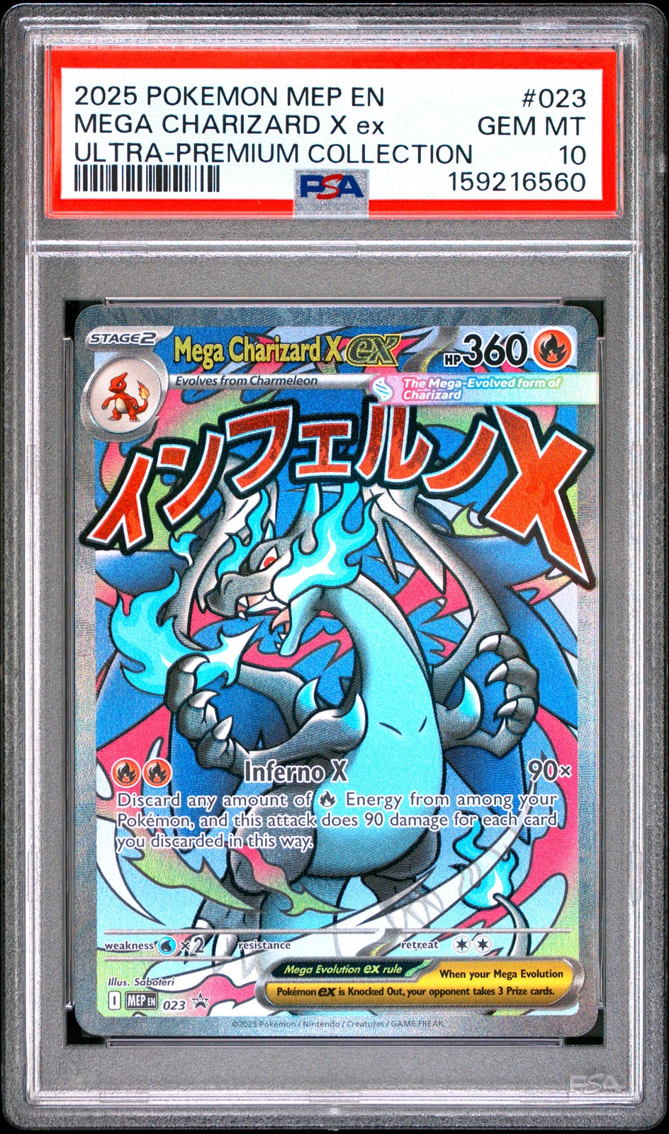 2025 POKEMON MEP EN-ME BLACK STAR PROMO #023 MEGA CHARIZARD X EX PSA 10
