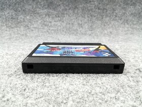KONAMI Famicom Game: Super Contra