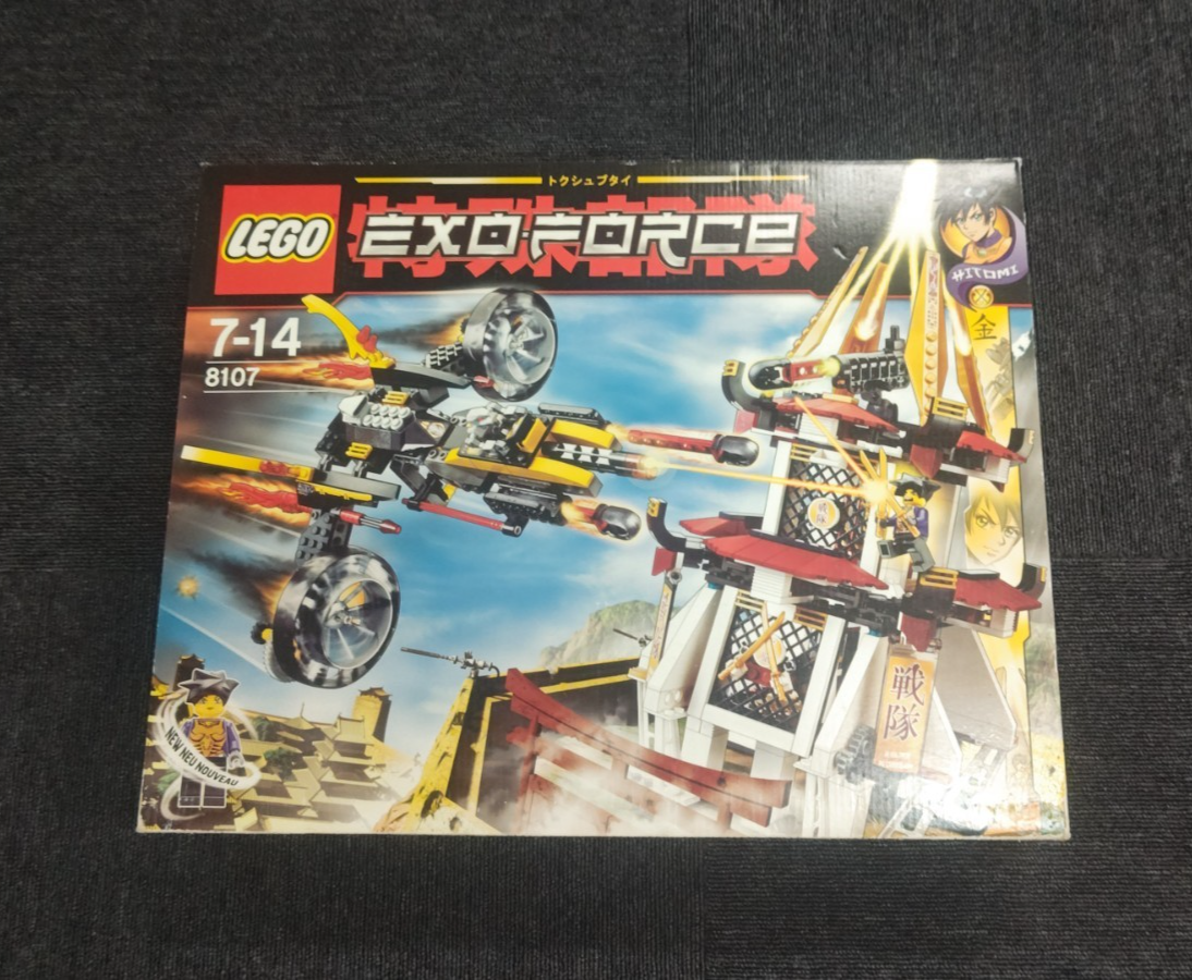 LEGO Exo-Force Fight for the Golden Tower 8107 In 2007 New Retired