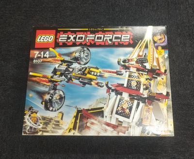 LEGO Exo-Force Fight for the Golden Tower 8107 In 2007 New Retired