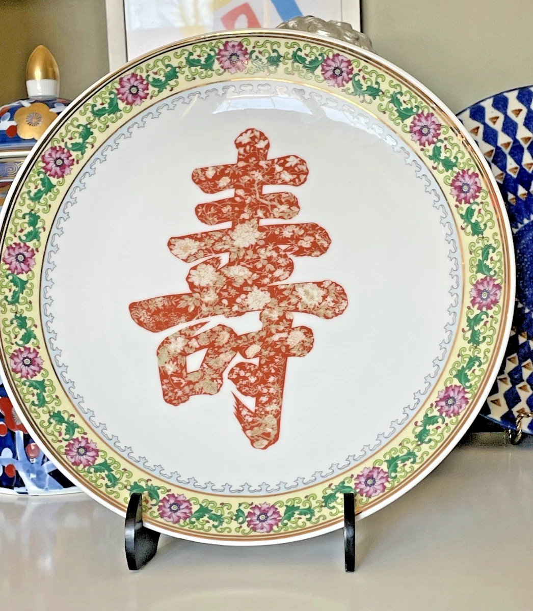 复古复制陶瓷中国古董碗| eBay