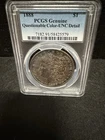 1888 PCGS UNC Det 🌈 Bright Rainbow  Obverse/ Golden Tone Reverse 🔥 GEORGEOUS