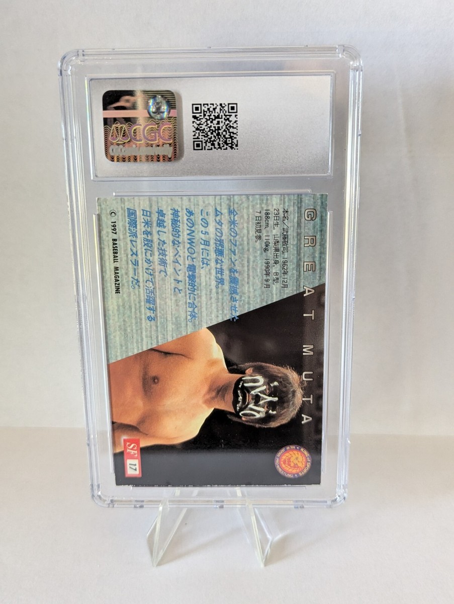 GREAT MUTA 1997 BBM Sparkling Fighters #SF17 GRADED 7 NJPW Keiji