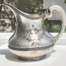 Vintage FB Rogers 1883 Silver Co Creamer Plated Rare