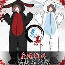 Mo Dao Zu Shi Cosplay Costume Wangji WuXian Pajamas Sleepwear Flannel Jumpsuit