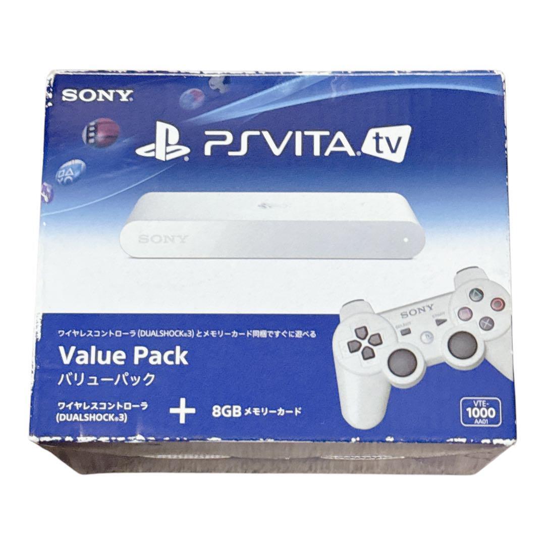Sony PS Vita TV VTE-1000AA01 White Console PlayStation Vita Sony PS Vita TV VTE-1000AA01 White Console PlayStation Vita