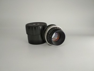 Soviet lens Industar-23U 4.5/110 mm, mount M39, for photo enlargers, *1173