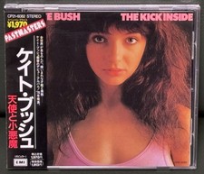 Kate Bush Kick 1989 Japan CD 2nd Press With O...