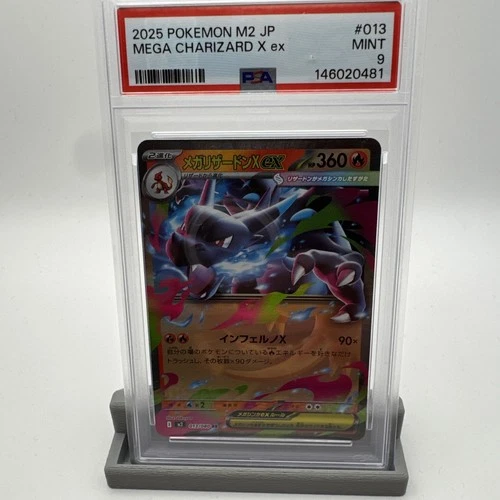 New ListingMega Charizard X ex 013/080 M2: Inferno X Holo (Japanese) PSA 9