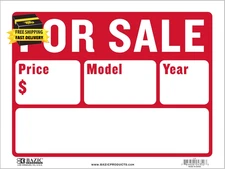 BAZIC 12" X 16" for Sale Sign (2-Line) ⭐️⭐️⭐️⭐️⭐️