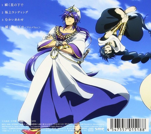 Anime The Kingdom of Magic MAGI OP Theme Song 2013 Single CD New w/Tracking# - Picture 2 of 2