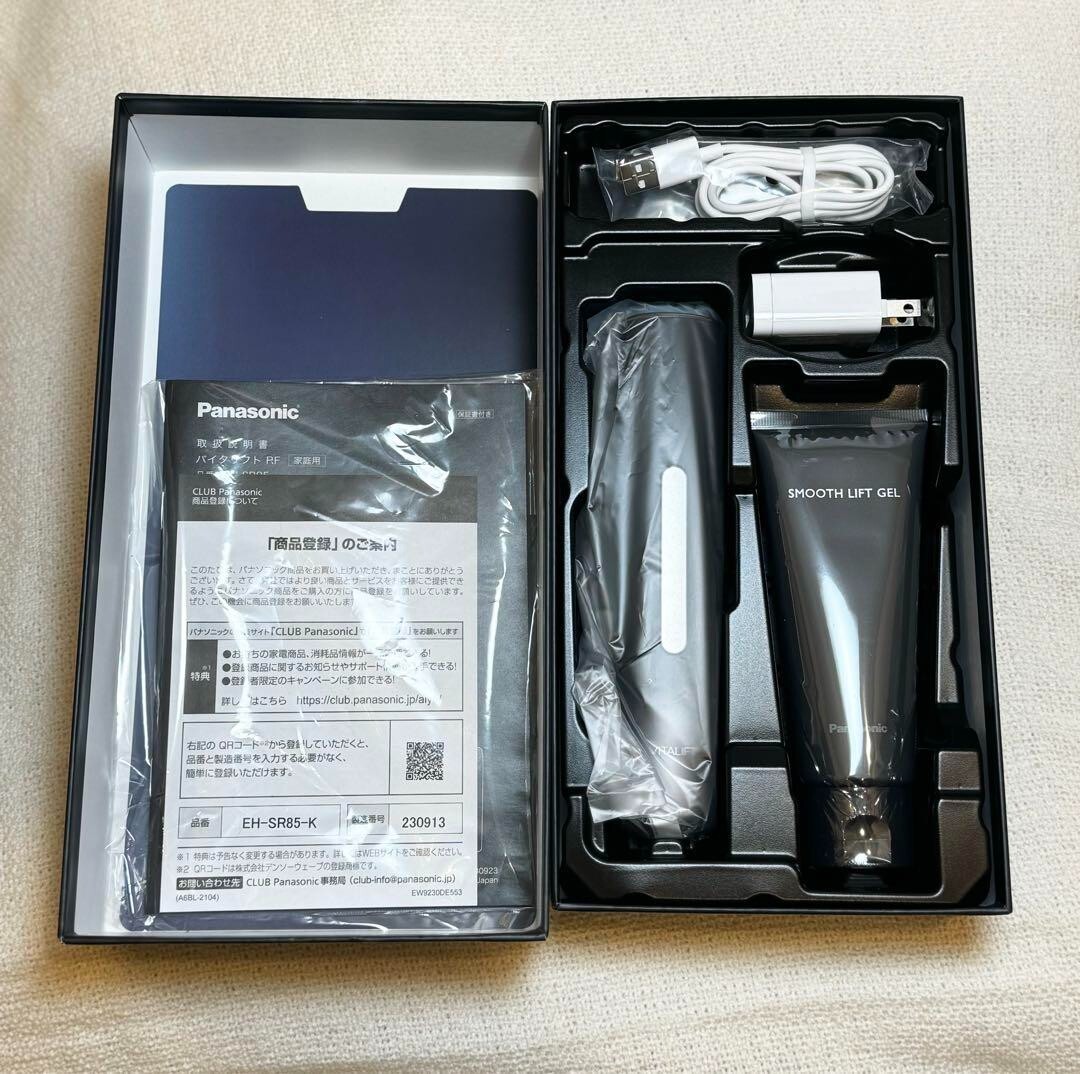 Panasonic EH-SR85-K VITALIFT RF Facial Equipment with EMS Panasonic EH-SR85-K VITALIFT RF Facial Equipment with EMS