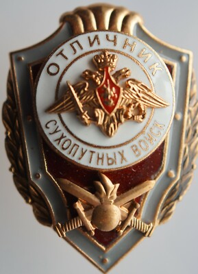 Echtes russisches Abzeichen ''Excellent in Ground Troops'' der Russischen Föderation