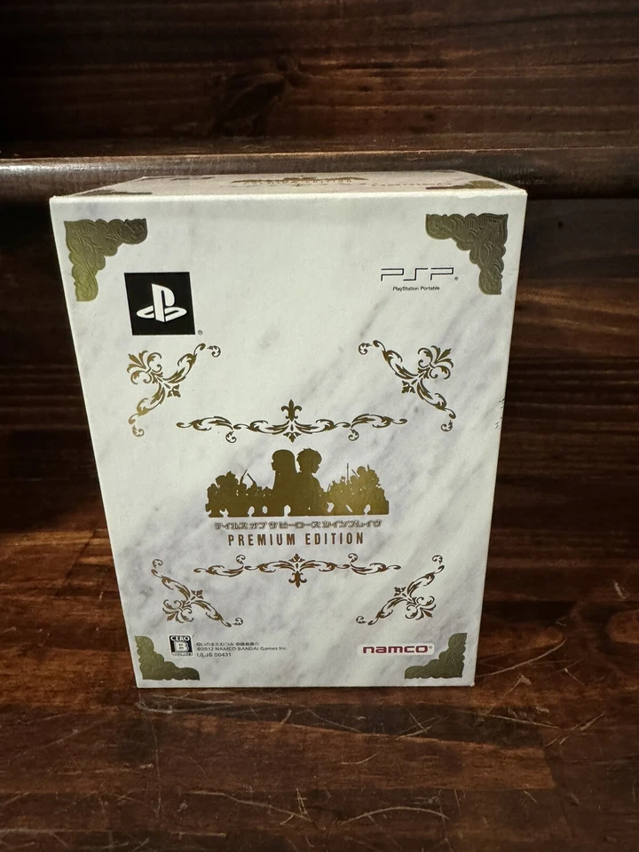 PSP Tales of  Twin Brave Premium Edition Box Japan Import Us Seller - Image 2 of 4