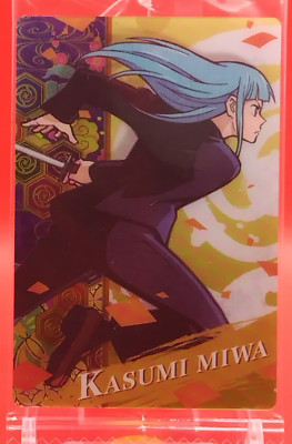 Kasumi Miwa / Jujutsu Kaisen Wafer Card Bandai Japan Japanese Vol.2-09 R