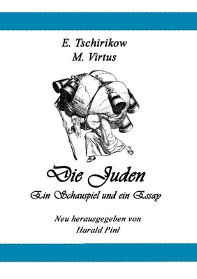 Die Juden M. Virtus