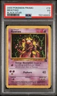 Pokemon Mewtwo Promo Black Star #14 PSA 3