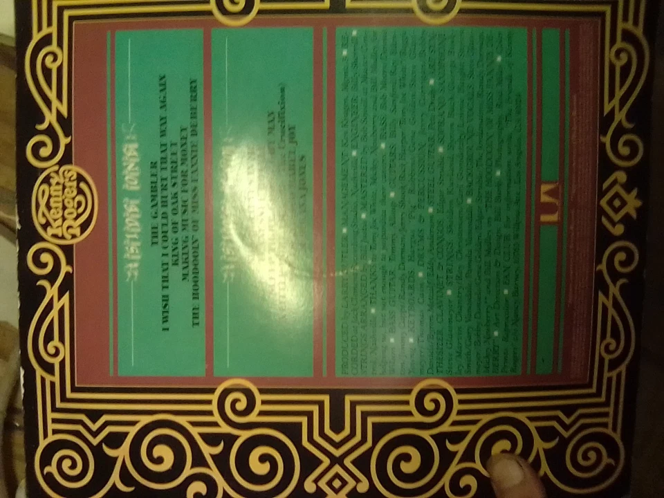 Lot Of 2 Vintage Kenny Rogers Records Greatest Hits And Gambler Also New Poster - Image 4 of 4