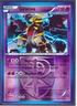 POKEMON 2012 GIRATINA (Team Plasma) 62/135 -PLASMA STORM-REVERSE HOLO NM/LP (G3)