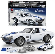 Mattel Brick Shop - Hot Wheels Elite Series Building Set: Corvette, Includes 1 C