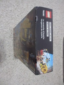 LEGO Marvel: Ayesha's Revenge (76080)