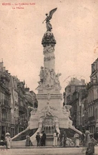POSTCARD - REIMS - MARNE - 51 - LA FONTAINE SUBE