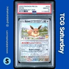 2025 POKEMON PRISMATIC EVOLUTIONS POKEMON DAY 2025 PROMO #074/131 EEVEE PSA 10