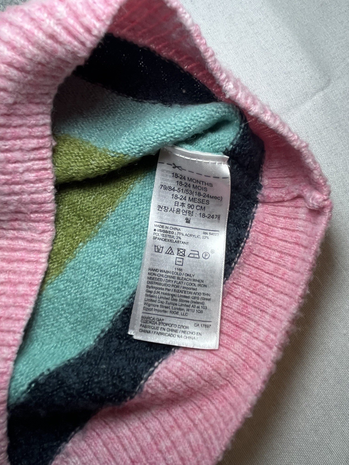 Baby Gap Toddler Girls 18-24 Months Long Sleeves Multicolored Striped Sweater image 5