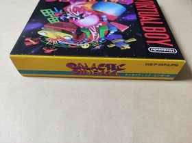 Galactic Pinball Virtual Boy