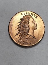 Gros centime cheveux coulants 1793 GALERIE COMME NEUVE