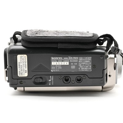 Sony DCR-TRV10 Camcorder - Silver for sale online | eBay