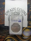 2020 (P) American Silver Eagle EMERGENCY PROD. NGC MS70   Early Release ED114