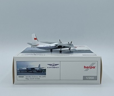 HERPA 555401 - Aeroflot Antonov An-24 Reg.CCCP-47353 - 1/200