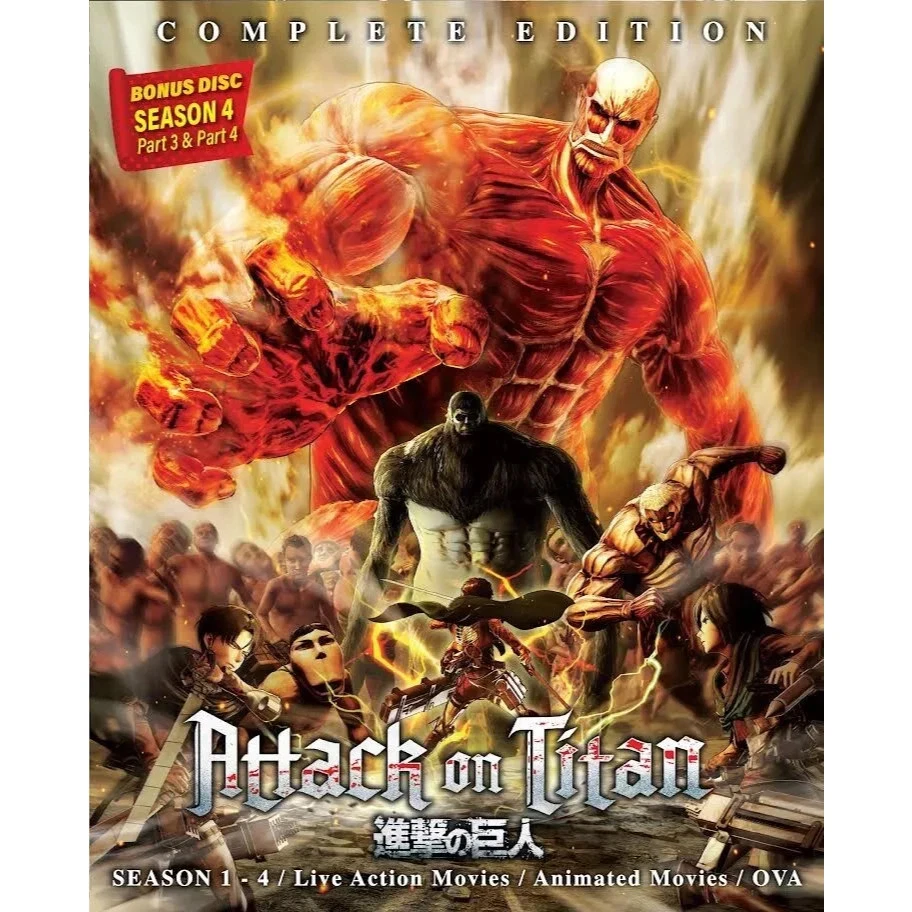 Attack on Titan Complete Collection Box Set Seasons 1-4 DVD English Subtitles - Bild 2 von 4