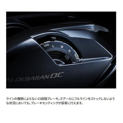 Shimano 25 Aldebaran DC 30XG Right-Handed (2025 Model) Baitcasting