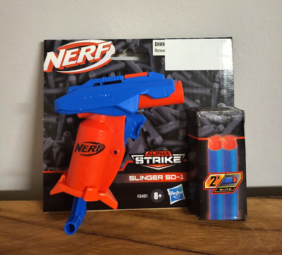 Nerf Dart Blaster Alpha Strike Hasbro Kinder Spielzeug Slinger SD-1 ca.12cm NEU