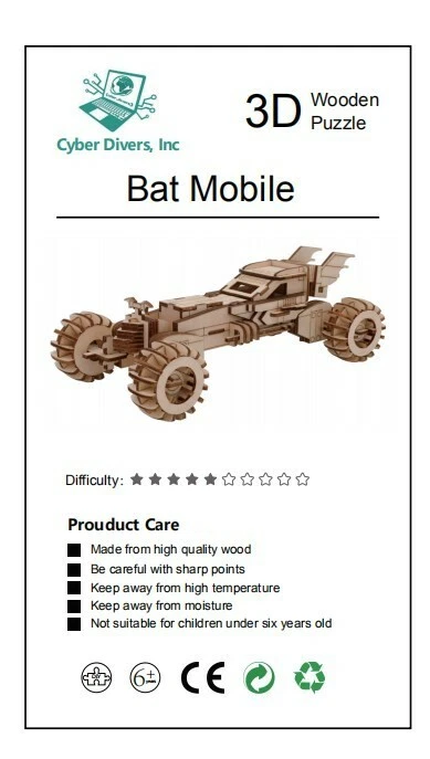 Hágalo usted mismo-bat-móvil- Rompecabezas de madera 3D, Batman, Coche, Juguete mecánico STEM, Rompecabezas Foto 3 de 4