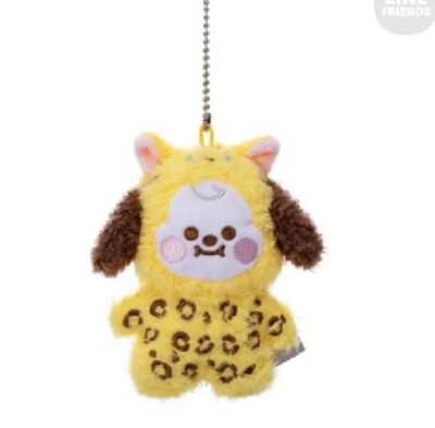 BTS BT21 Chimmy Baby Cat Key Chain Mascot Linefriends Official New