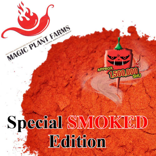 Carolina Reaper SMOKED Powder 1kg / 2.2lb | BEST REAPER TASTE EVER! VERY HOT!