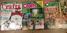 ASSORTED CRAFTS MAGAZINES