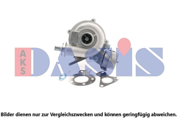 LadeluftkÜHler AKS Dasis 047043N FÜR Audi Intercooler TurbokÜHler-image