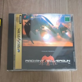 Radiant Silvergun Sega Saturn Treasure Shmup Japan Import CIB Excellent