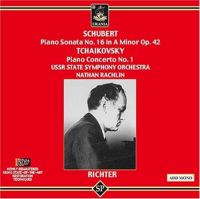 Sviatoslav Richter - Piano Sonata [New CD]