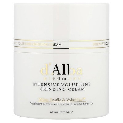 Intensive Volufiline Grinding Cream, 1.58 oz (45 g)