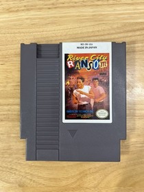 River City Ransom Nintendo (NES, 1989) Complete in Box CIB Tested