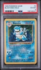 1999 POKEMON BASE SET UNLIMITED #2 BLASTOISE-HOLO PSA 6